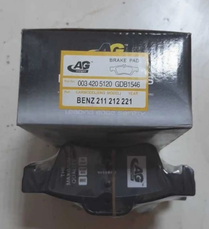 Задние тормозные колодки avangard на Mercedes-Benz W211/W212/W221